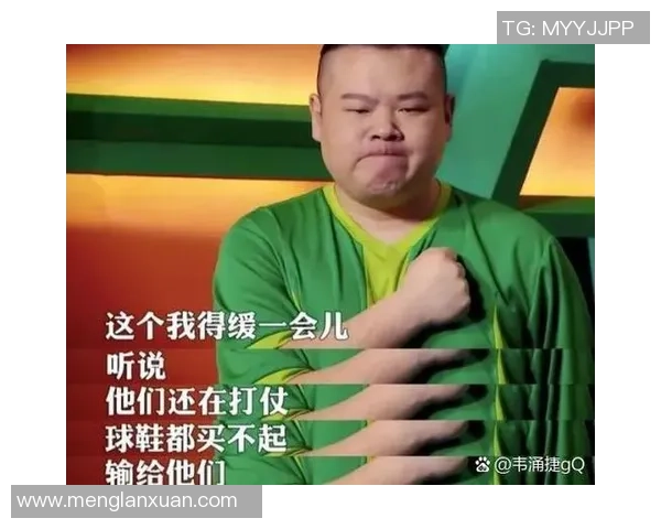 《当世界瞩目的足球明星遇上我的甜蜜人生从此开始》