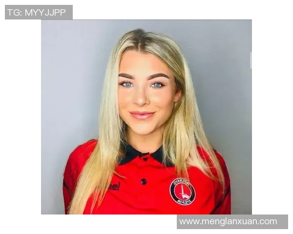 英国球星观看女足球队精彩比赛视频分享引发热议