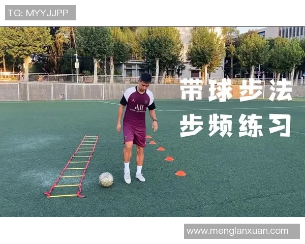 从入门到精通详解足球球星转场技巧与实战应用教程 从入门到精通详解足球球星转场技巧与实战应用教程