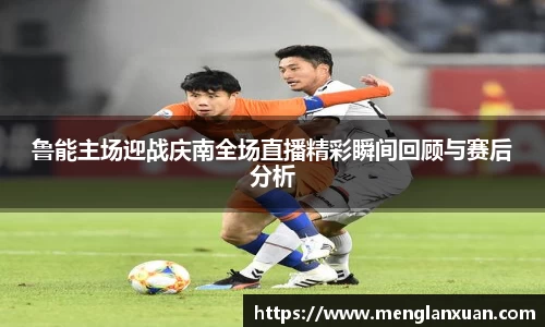 PA视讯手机官方