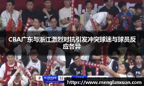 PA视讯游戏官网