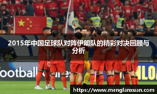 PA视讯手机官方