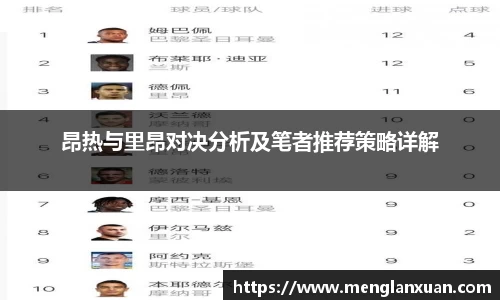 PA视讯游戏官网