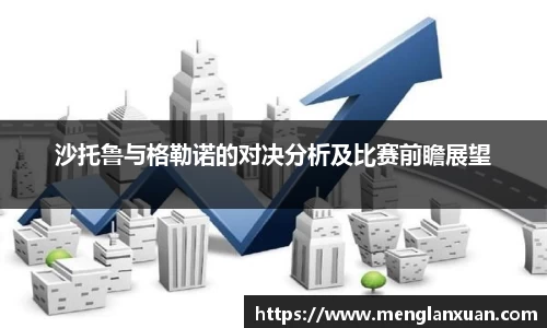 PA视讯官网