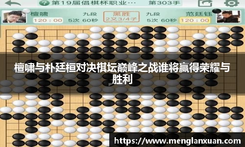 PA视讯