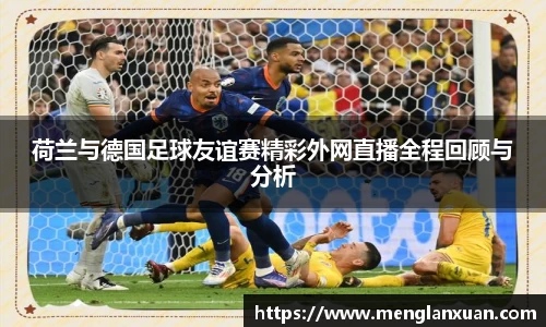 PA视讯