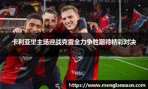 PA视讯手机官方