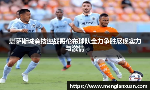 PA视讯官网