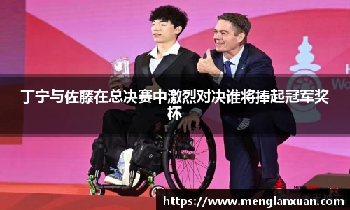 PA视讯