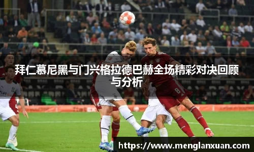 PA视讯游戏官网
