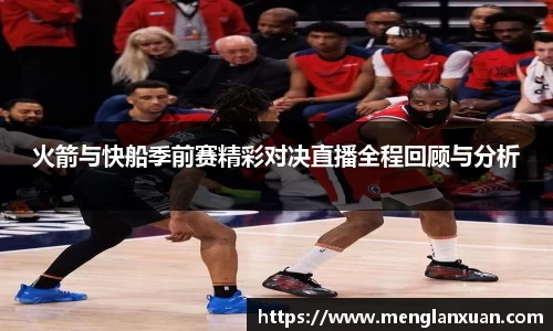 PA视讯