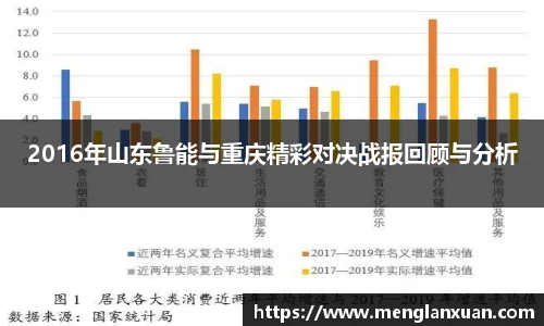 PA视讯手机官方
