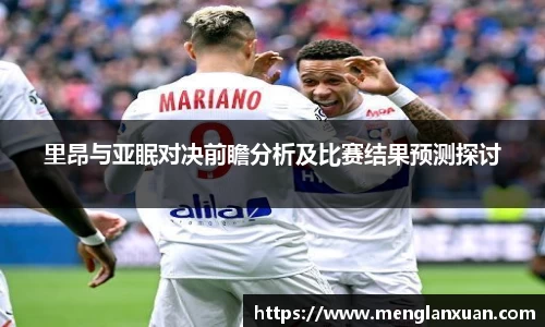 PA视讯