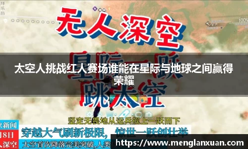PA视讯官网