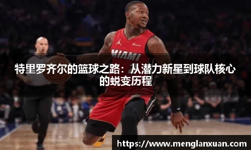 PA视讯游戏官网