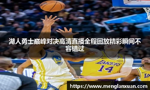 PA视讯游戏官网