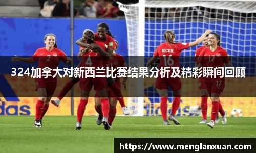 PA视讯游戏官网