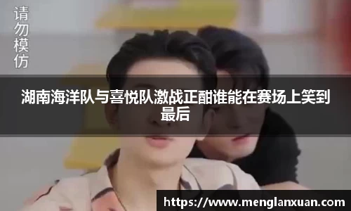 PA视讯官网
