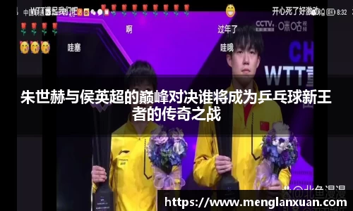 PA视讯官网