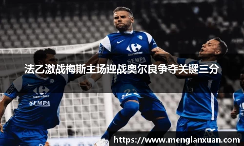 PA视讯手机官方