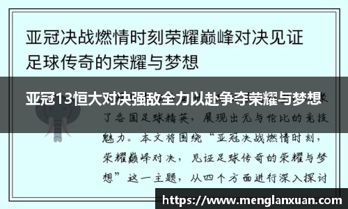 PA视讯游戏官网