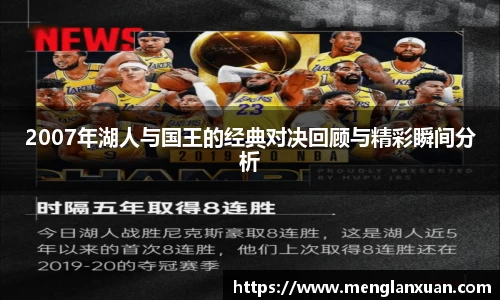 PA视讯官网