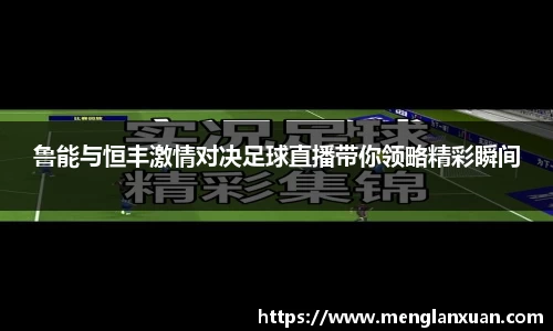 PA视讯游戏官网