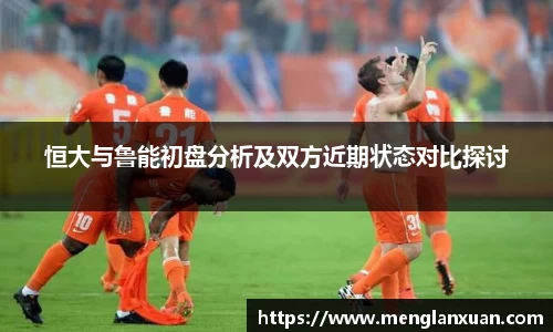 PA视讯官网