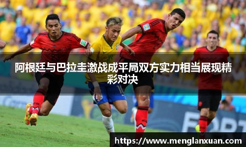 PA视讯手机官方