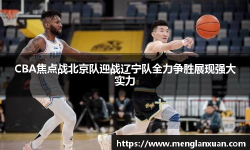 PA视讯手机官方