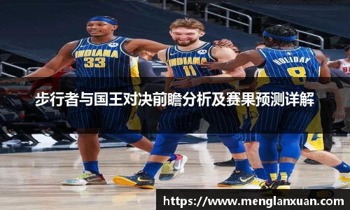 PA视讯手机官方