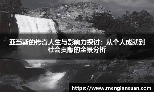 PA视讯官网