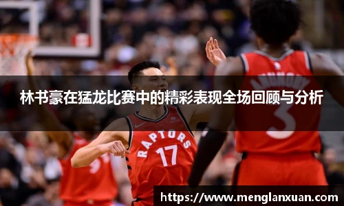 PA视讯游戏官网