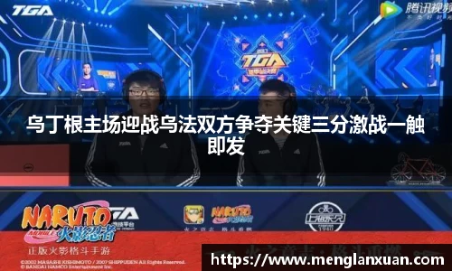 PA视讯游戏官网