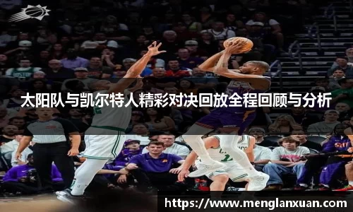 PA视讯官网