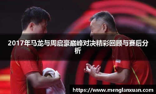 PA视讯手机官方