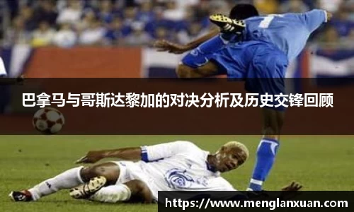 PA视讯