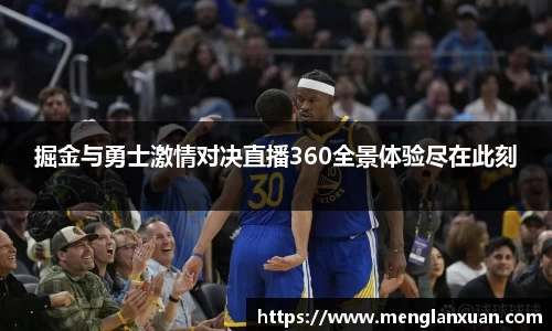 PA视讯官网