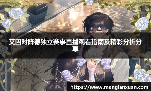 PA视讯游戏官网