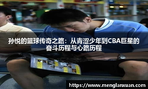PA视讯游戏官网