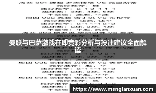 PA视讯